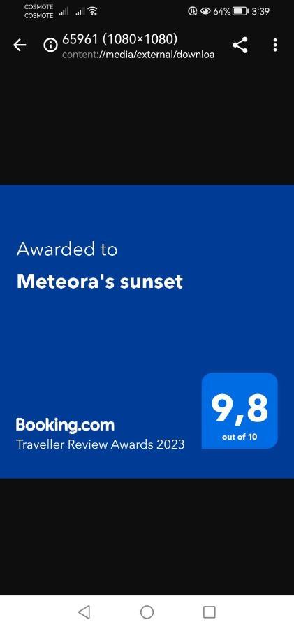 Meteora'S Sunset Διαμέρισμα Καλαμπάκα Εξωτερικό φωτογραφία